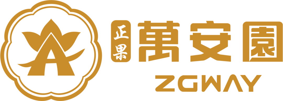微信图片_20200830111536.png