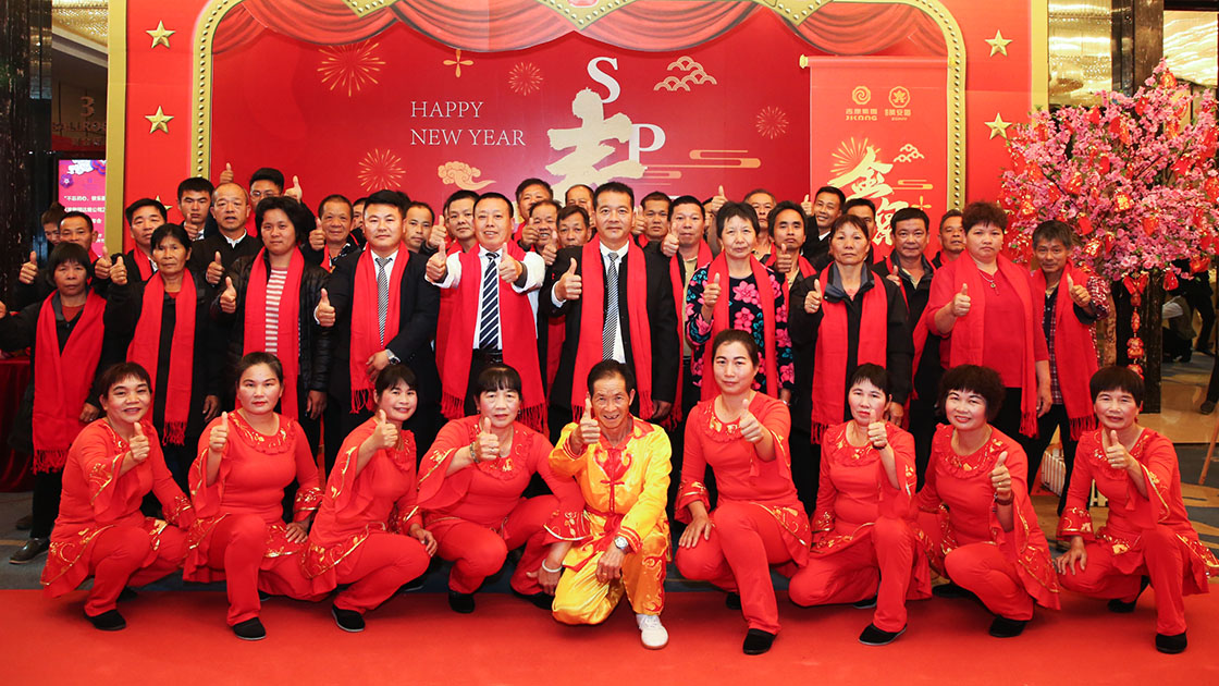 不忘初心，快乐前行！幸福团年会合影1120.jpg