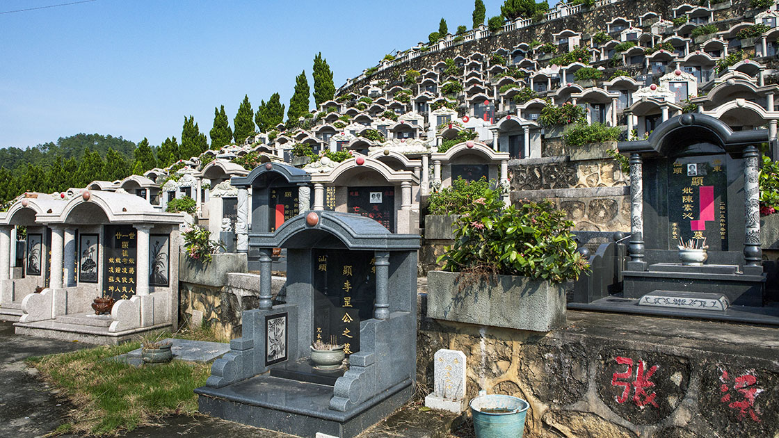 3永乐三A区墓群1120.jpg