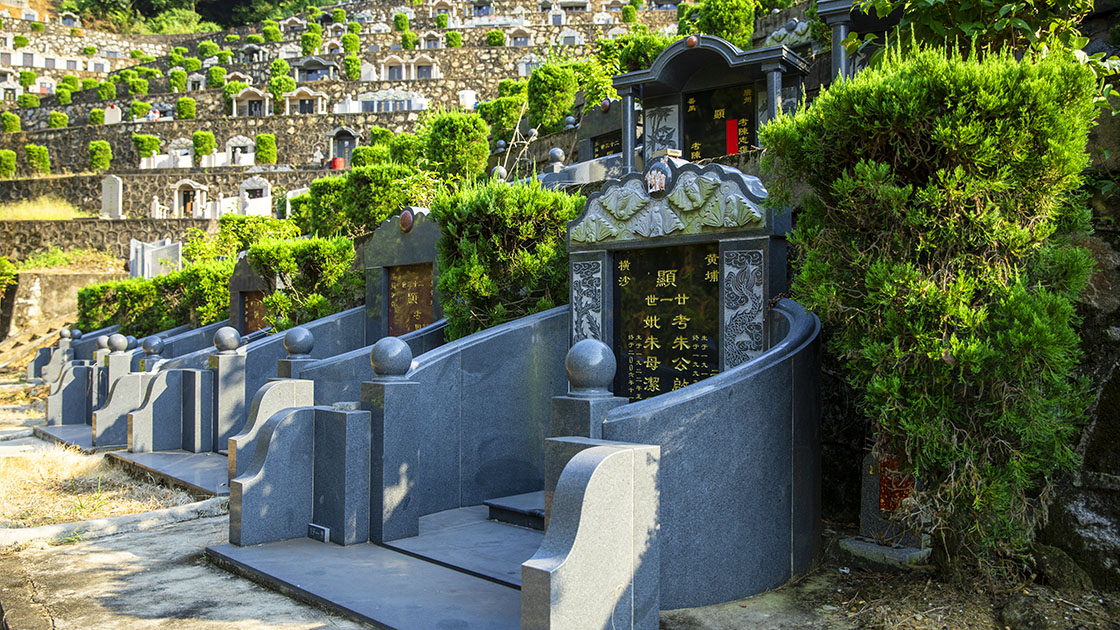 3祥福园各种样式碑1120.jpg