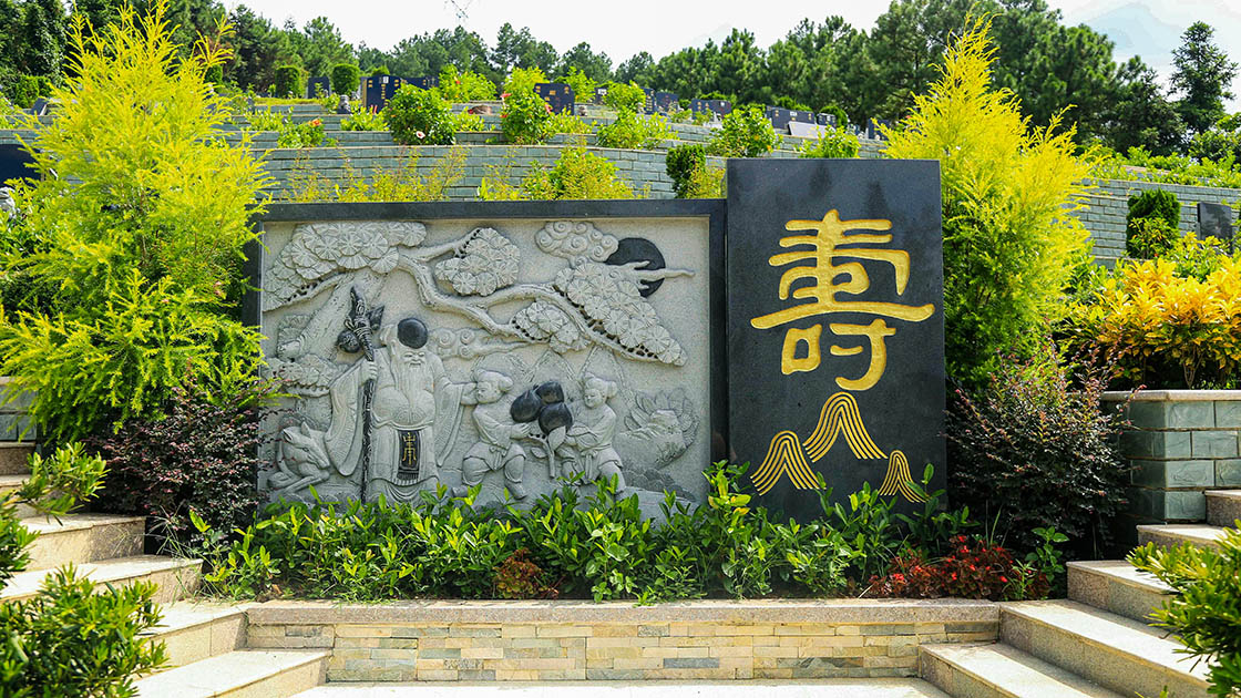 万寿三墓区入口处1120.jpg