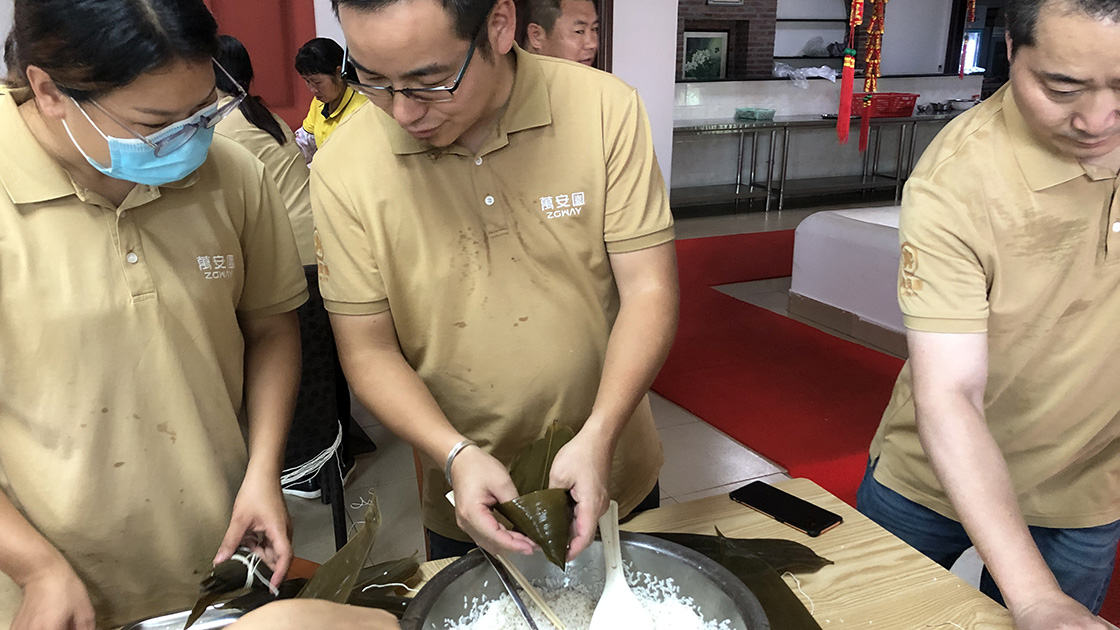 情浓五月天，欢乐度端午包粽子活动1120.jpg