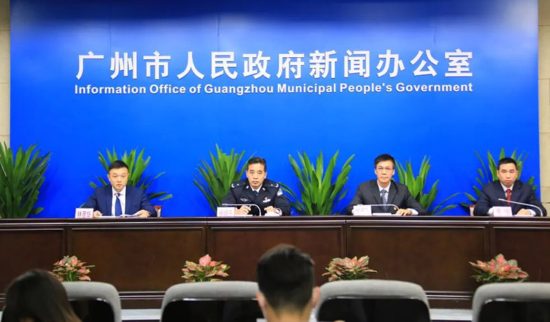 广州市召开清明祭扫工作新闻发布会2.jpg