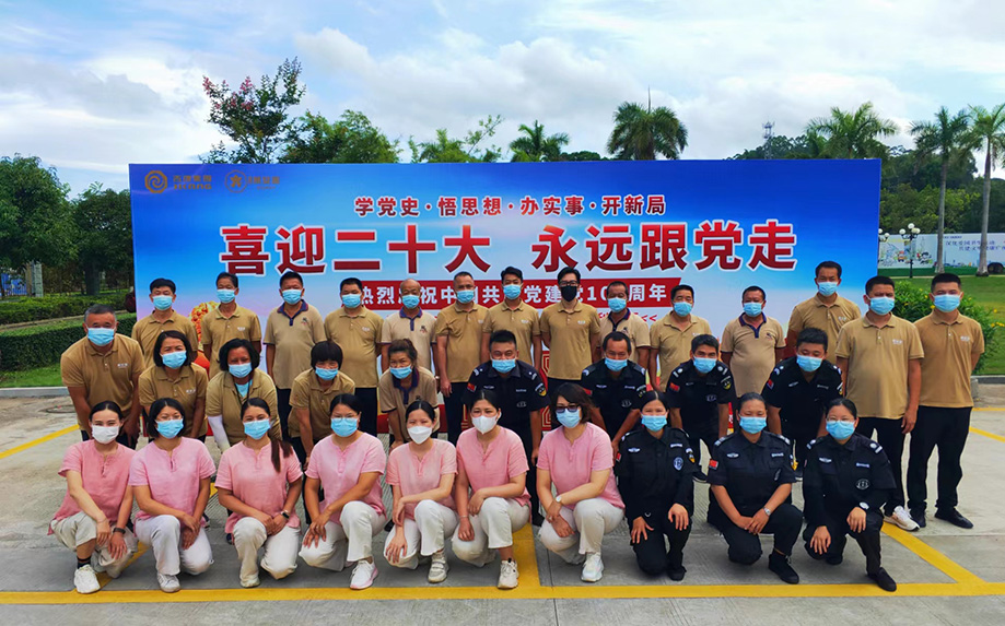 喜迎二十大，永远跟党走919.jpg