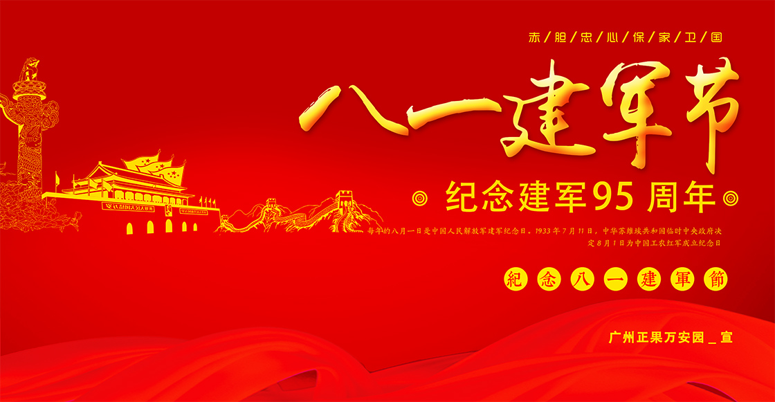 1张1120.jpg
