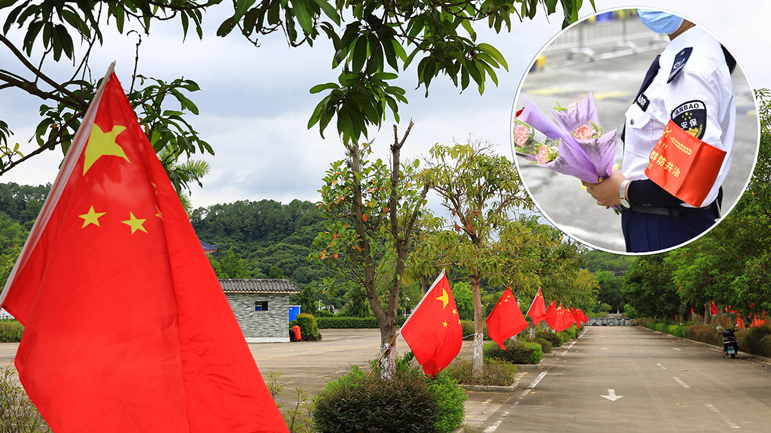 2重阳祝福,鲜花祭祖1120.jpg