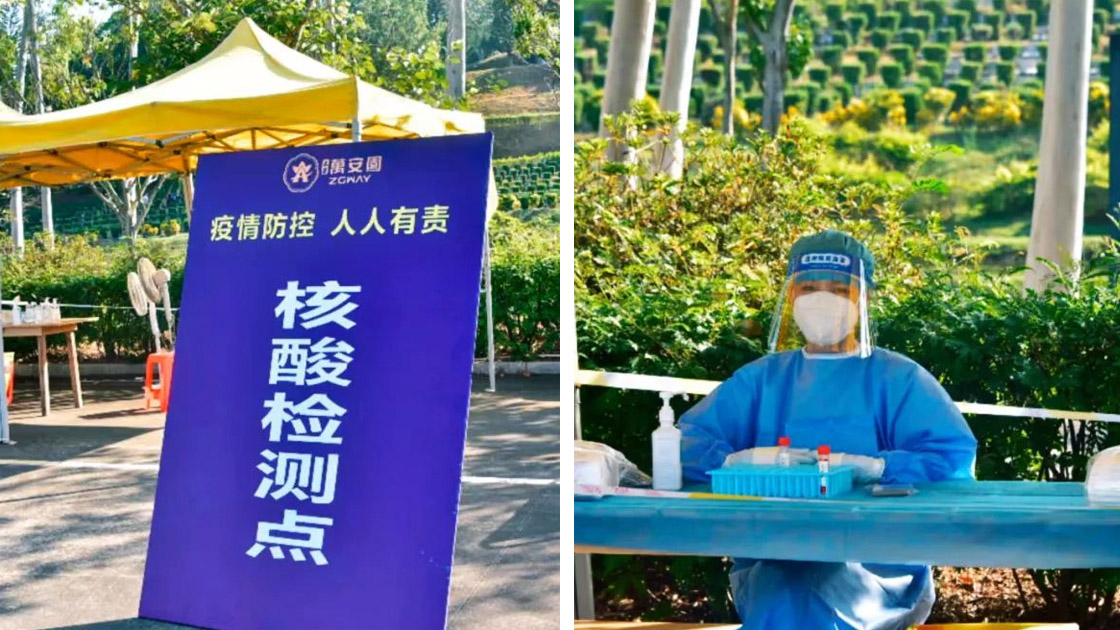 7疫情防控，人人有责1120.jpg
