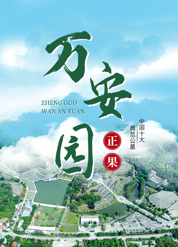 移动端abnner